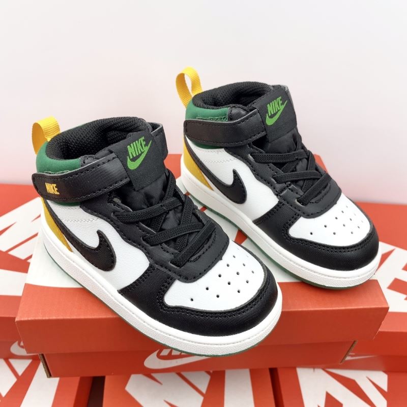Nike Kids Shoes - Click Image to Close